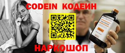 MDMA Premium VHQ Рязань