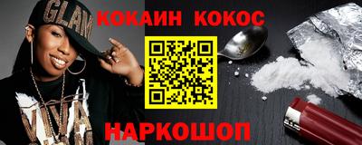 MDMA Premium VHQ Рязань