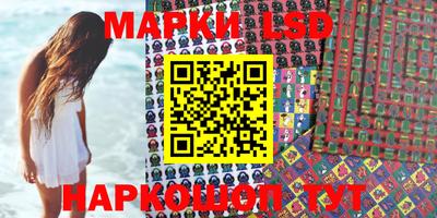 MDMA Premium VHQ Рязань
