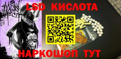 MDMA Premium VHQ Рязань