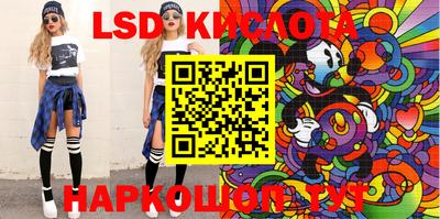 MDMA Premium VHQ Рязань