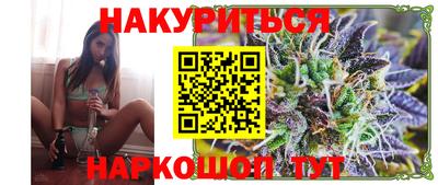 Альфа ПВП Севастополь