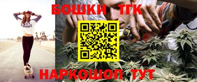 MDMA Premium VHQ Рязань