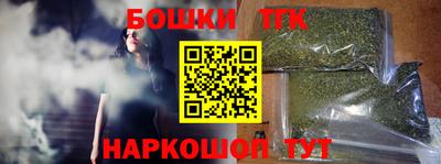 мескалин Рузаевка