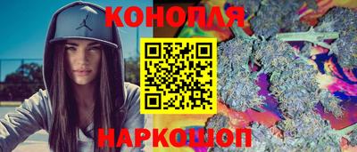 MDMA Premium VHQ Рязань