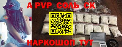 MDMA Premium VHQ Рязань