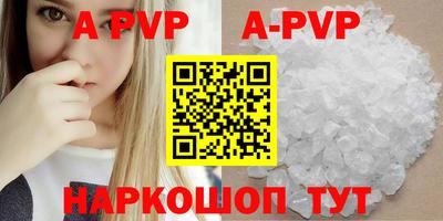MDMA Premium VHQ Рязань