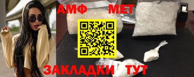 MDMA Premium VHQ Рязань