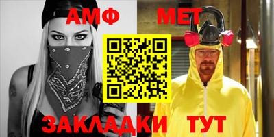 MDMA Premium VHQ Рязань