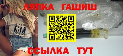 MDMA Premium VHQ Рязань