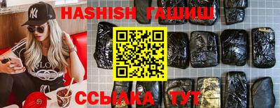 MDMA Premium VHQ Рязань