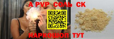 хмурый Северобайкальск