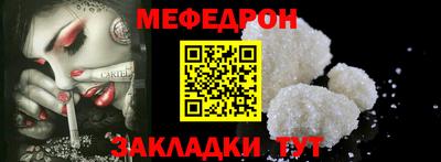 MDMA Premium VHQ Рязань